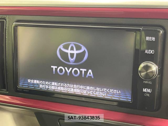 Toyota PASSO 2018-05 8545671-3