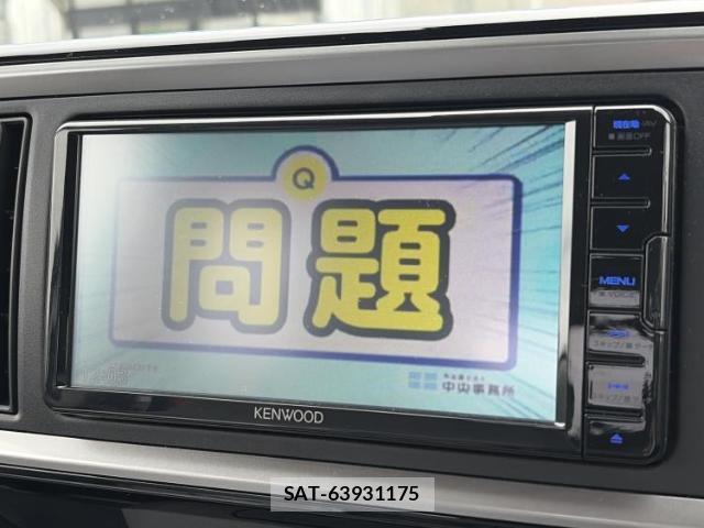 Toyota PASSO 2023-06 8545691-10