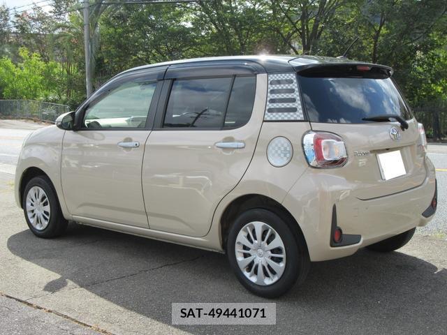 Toyota PASSO 2020-04 8545728-1