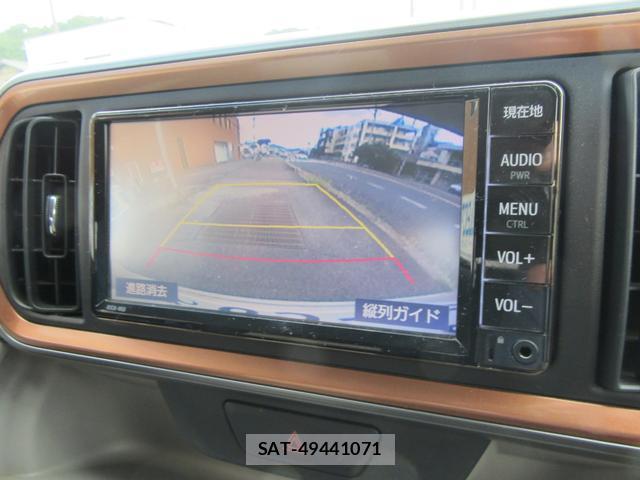 Toyota PASSO 2020-04 8545728-11