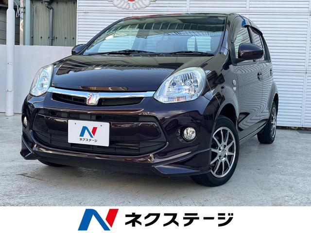 Toyota PASSO 2015-11 8545975-0