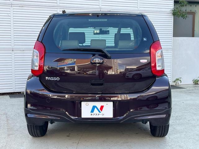 Toyota PASSO 2015-11 8545975-15