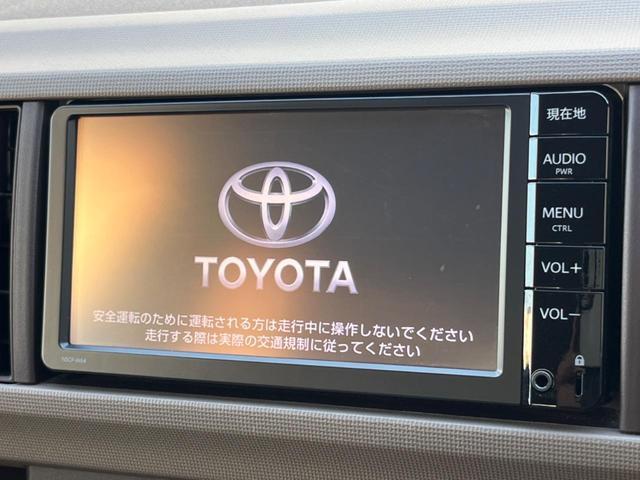 Toyota PASSO 2015-11 8545975-2