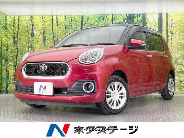 Toyota PASSO 2016-07 8547678-0