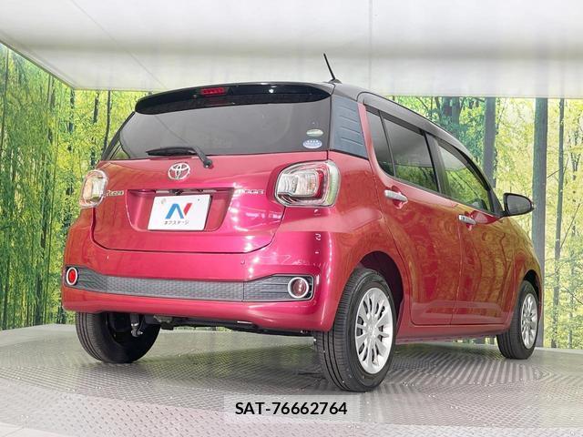 Toyota PASSO 2016-07 8547678-16