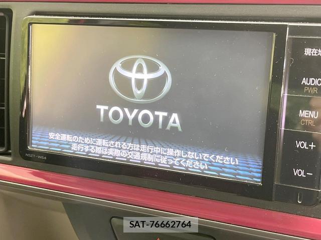 Toyota PASSO 2016-07 8547678-3