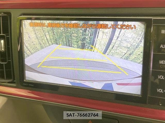 Toyota PASSO 2016-07 8547678-4