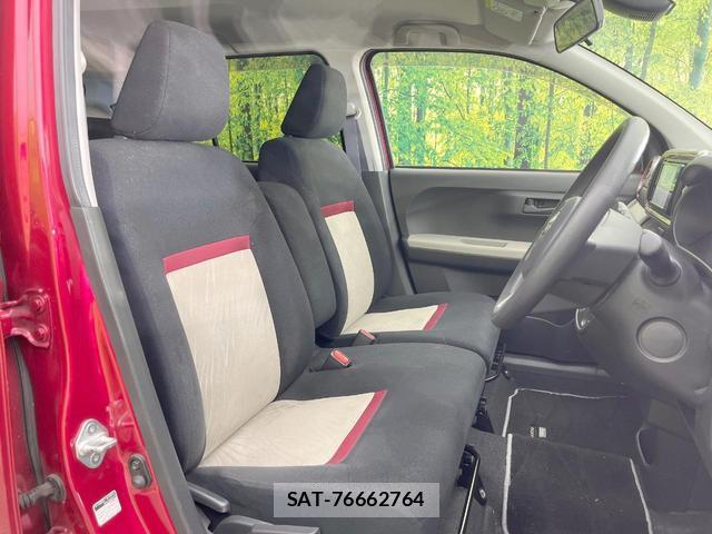 Toyota PASSO 2016-07 8547678-7