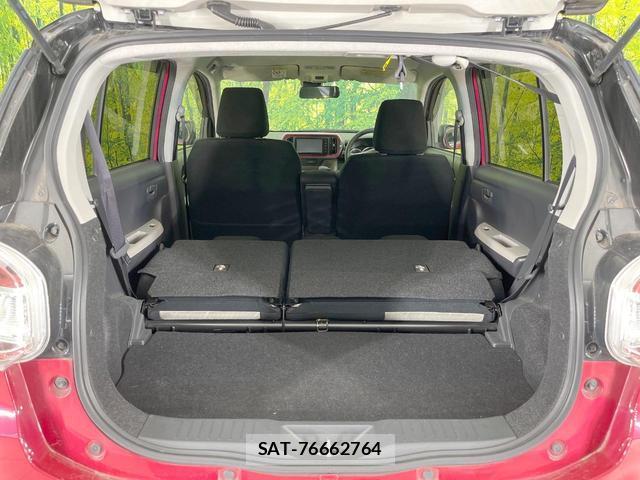 Toyota PASSO 2016-07 8547678-9