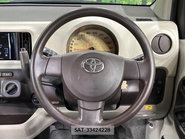 Toyota PASSO 2011-10 8548056-10