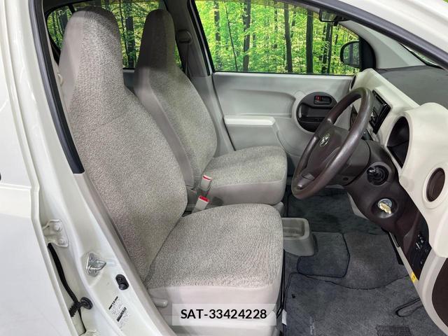 Toyota PASSO 2011-10 8548056-7
