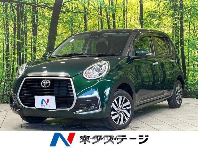 Toyota PASSO 2019-10 8548078-0