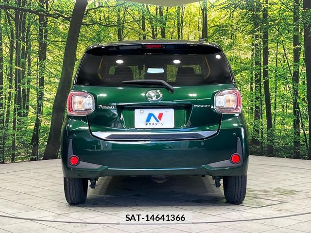 Toyota PASSO 2019-10 8548078-14