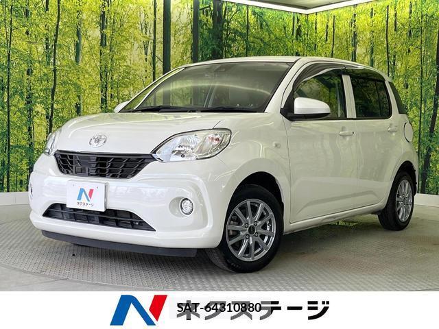 Toyota PASSO 2016-12 8549816-0