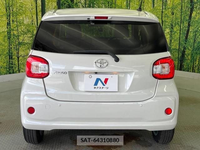 Toyota PASSO 2016-12 8549816-14