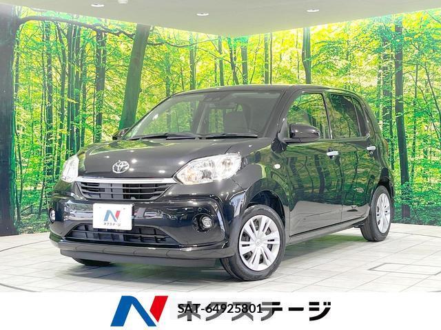 Toyota PASSO 2021-06 8550571-0