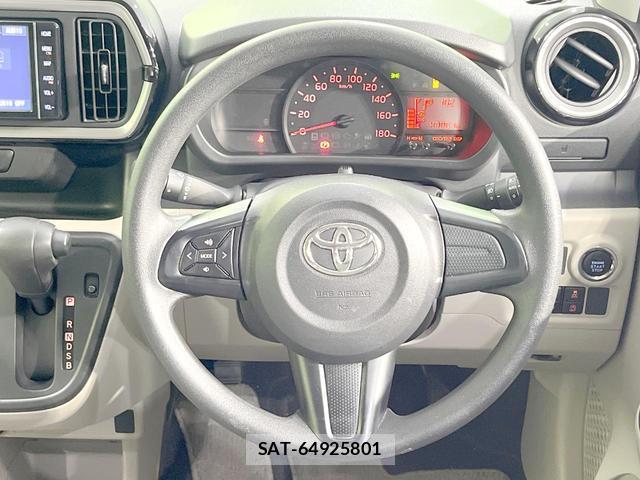 Toyota PASSO 2021-06 8550571-10