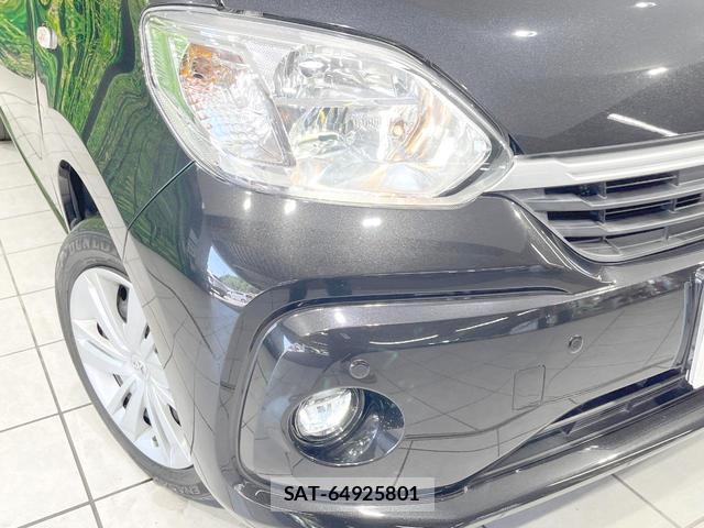 Toyota PASSO 2021-06 8550571-11