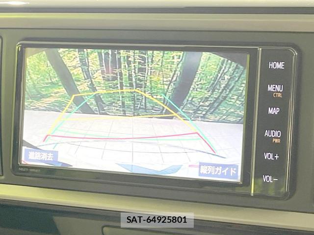 Toyota PASSO 2021-06 8550571-4