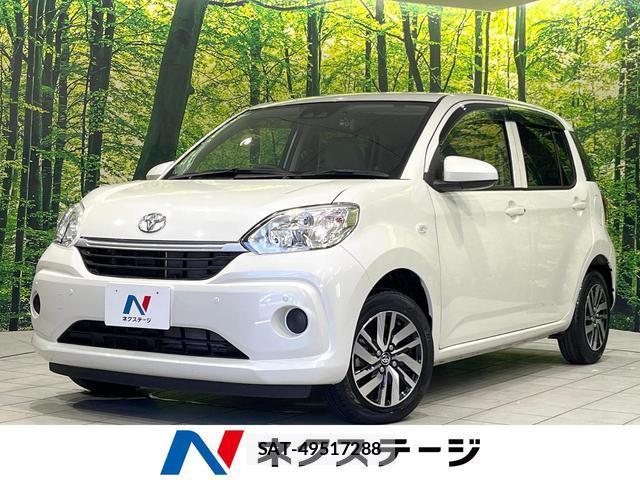 Toyota PASSO 2020-02 8551073-0