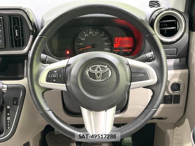 Toyota PASSO 2020-02 8551073-10