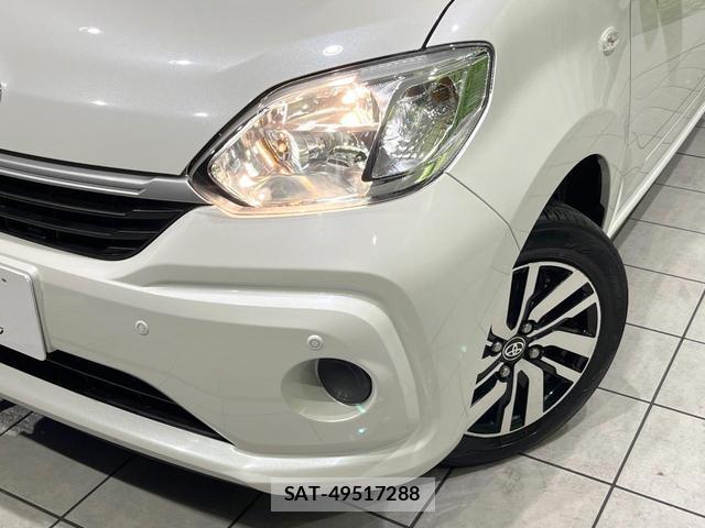 Toyota PASSO 2020-02 8551073-11