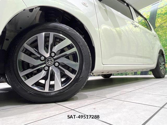 Toyota PASSO 2020-02 8551073-12