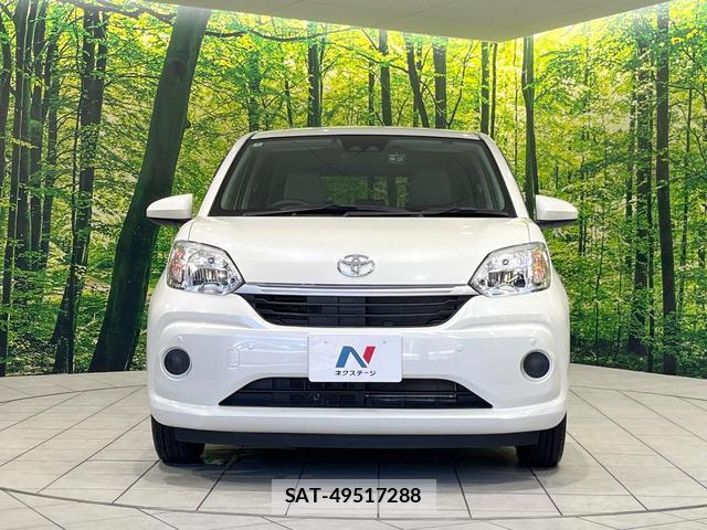Toyota PASSO 2020-02 8551073-13