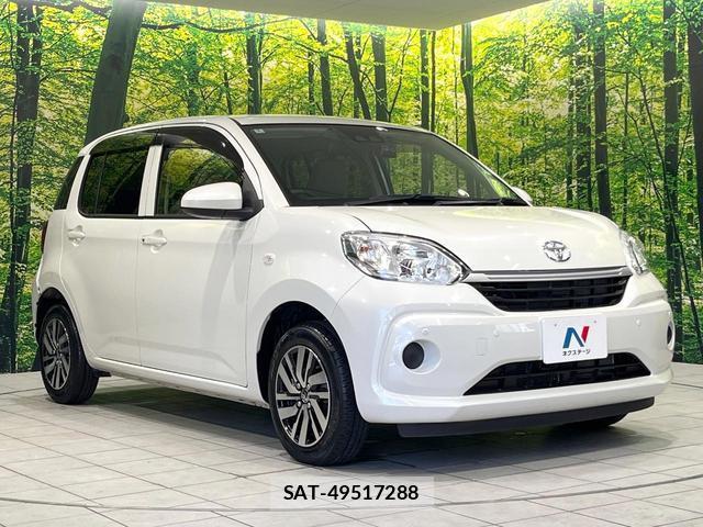 Toyota PASSO 2020-02 8551073-15