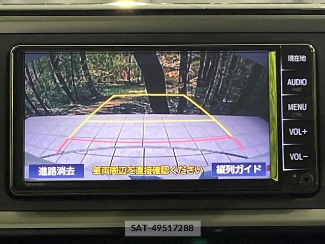 Toyota PASSO 2020-02 8551073-3