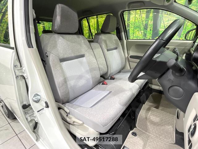 Toyota PASSO 2020-02 8551073-7