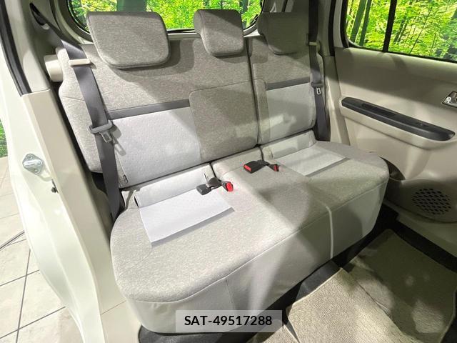 Toyota PASSO 2020-02 8551073-8