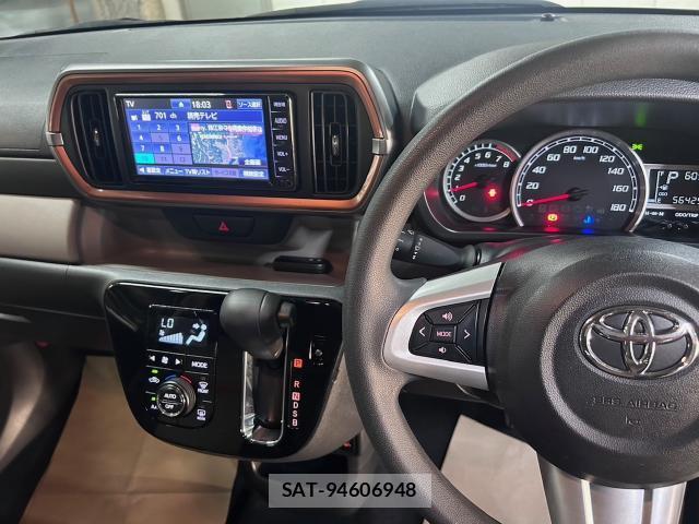 Toyota PASSO 2023-04 8551566-11