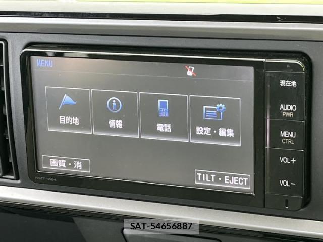 Toyota PASSO 2016-07 8552468-8