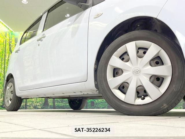 Toyota PIXIS EPOCH 2012-06 8550586-12