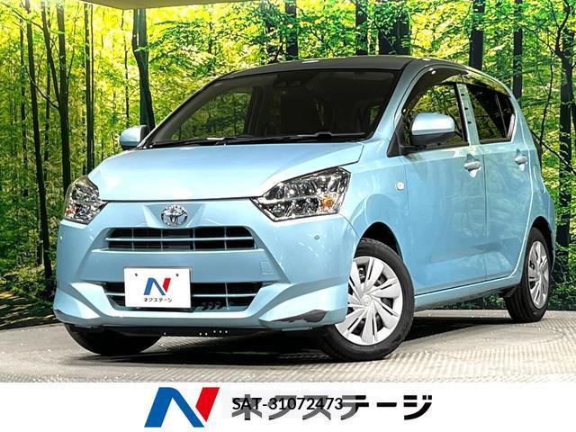 Toyota PIXIS EPOCH 2020-02 8551898-0