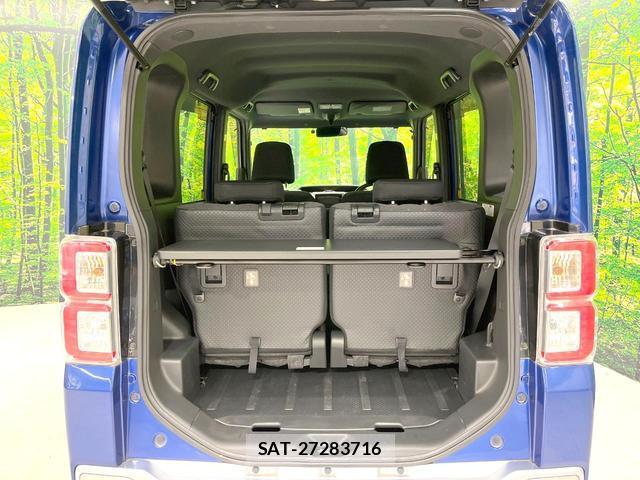 Toyota Pixis Mega 2016-02 8547222-10