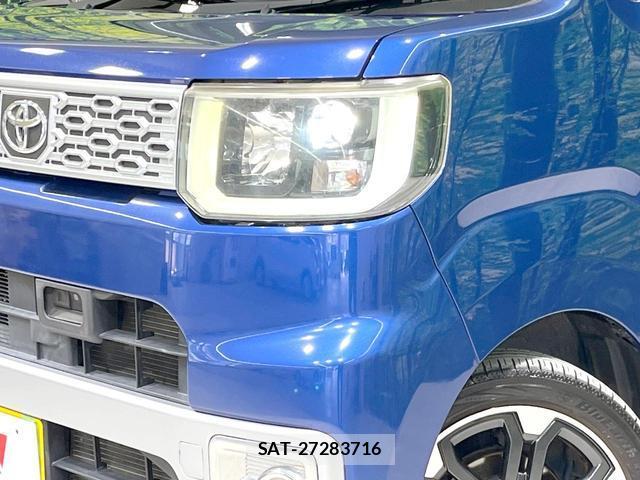 Toyota Pixis Mega 2016-02 8547222-11