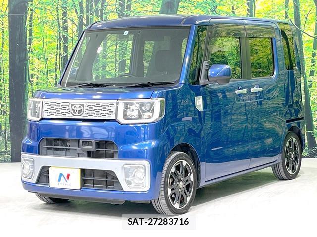 Toyota Pixis Mega 2016-02 8547222-15