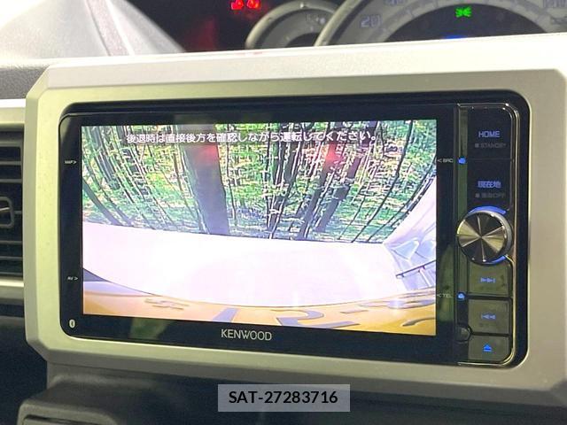 Toyota Pixis Mega 2016-02 8547222-4