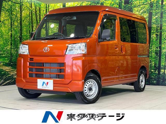 Toyota PIXIS VAN 2022-02 8546867-0