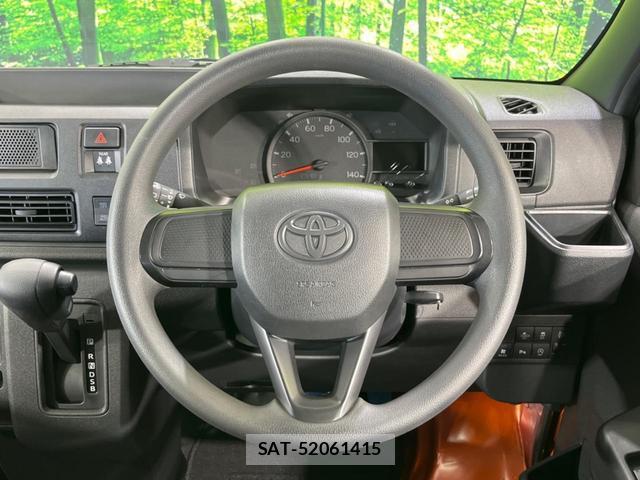 Toyota PIXIS VAN 2022-02 8546867-10