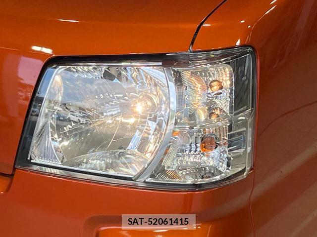 Toyota PIXIS VAN 2022-02 8546867-11