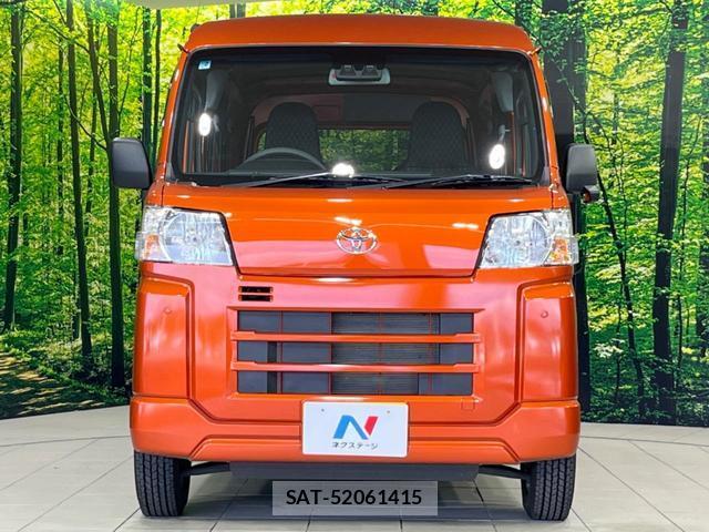 Toyota PIXIS VAN 2022-02 8546867-13