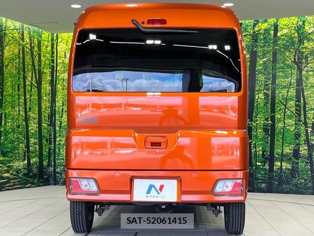 Toyota PIXIS VAN 2022-02 8546867-14