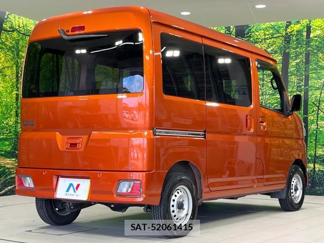 Toyota PIXIS VAN 2022-02 8546867-16