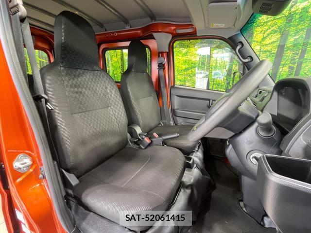 Toyota PIXIS VAN 2022-02 8546867-7