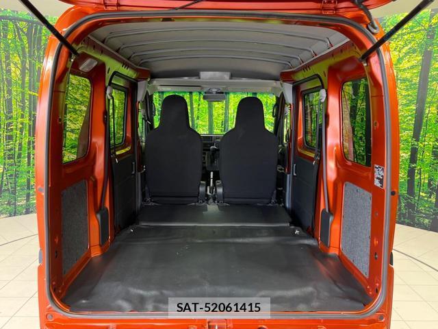 Toyota PIXIS VAN 2022-02 8546867-9