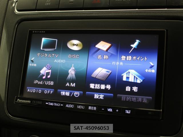 VolksWagen POLO 2012-06 8550090-6