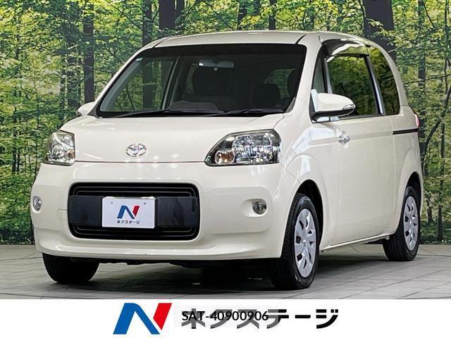 Toyota PORTE 2014-02 8546914-0